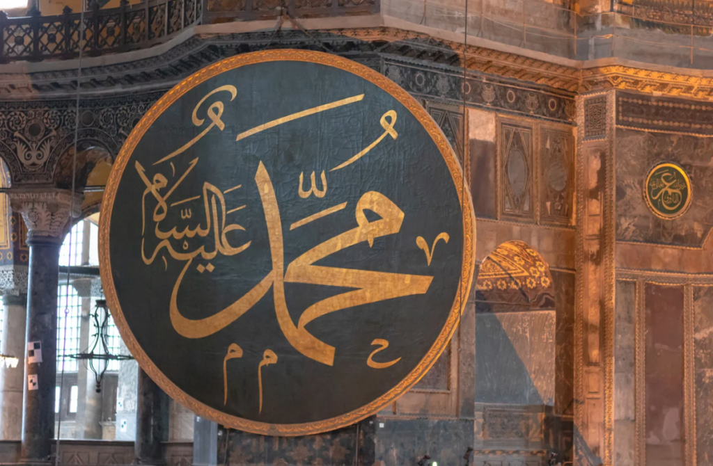 The Ten Promised Paradise