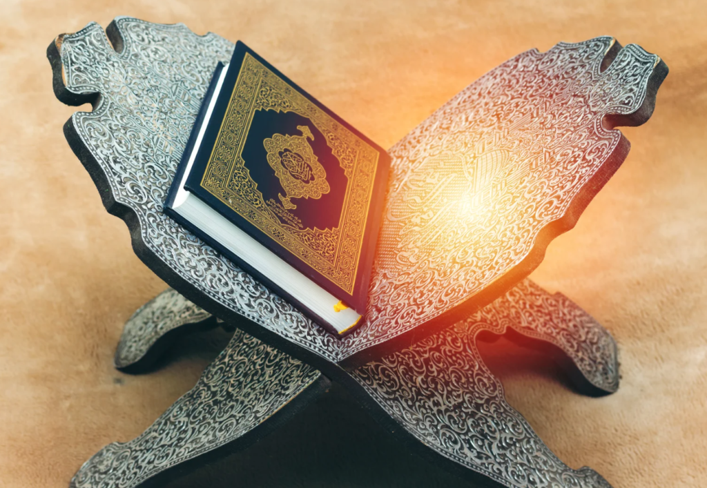 best quran memorization program