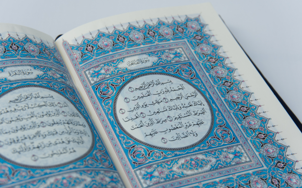 hifz quran online classes​