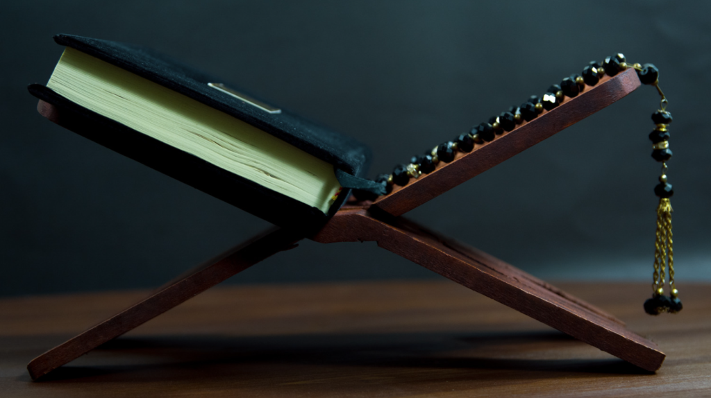 learning to read quran for adults