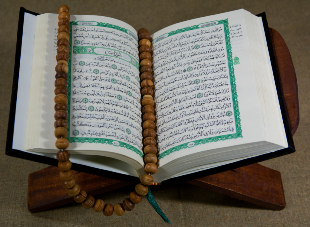 leqrn quran online