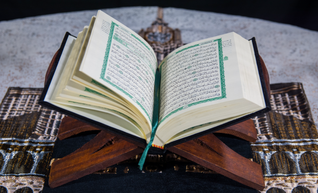 quran hifz classes online​