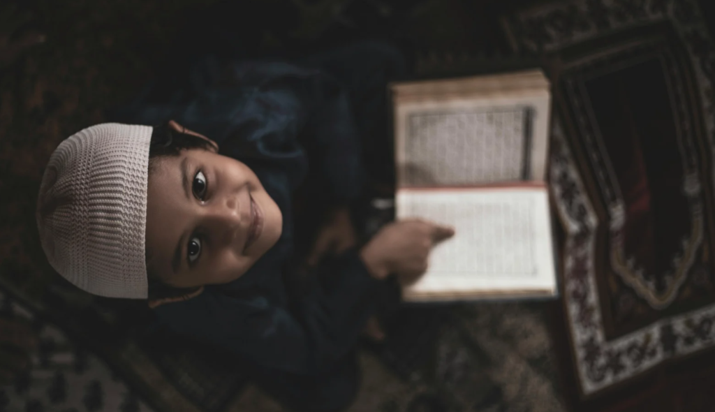 quran memorization program online