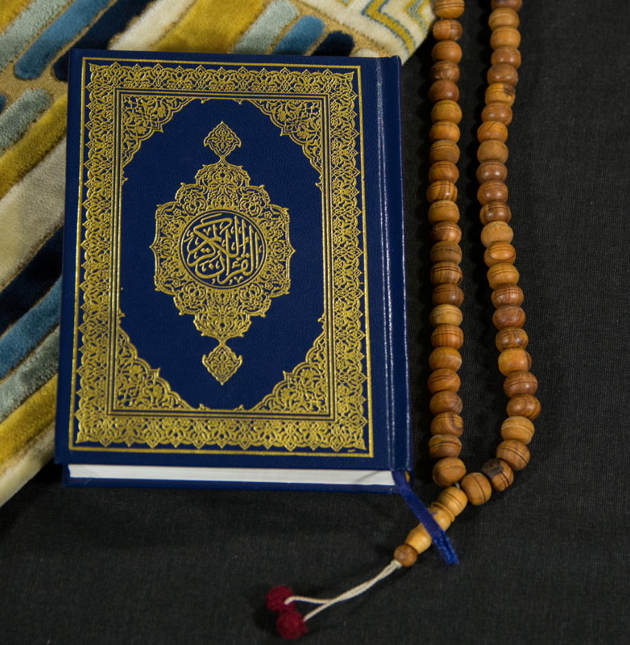 quran tajweed course online