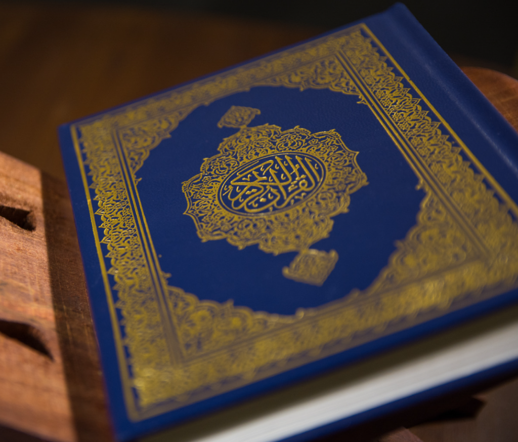 quran tajweed courses